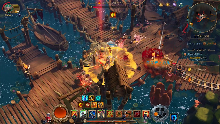 Torchlight 3
