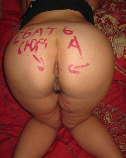 SWEETSEXY Russian Sexwife