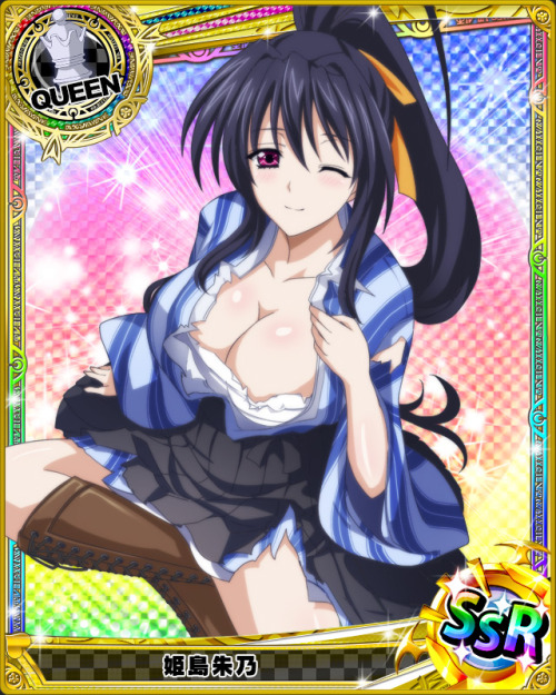 animecardx:  Highschool DxD: Raynare - Akeno