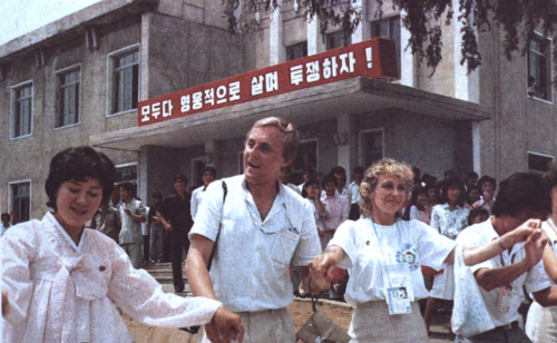 Photos From The 13th World Festival Of Youth And Students, Pyongyang, DPRK, 1989 