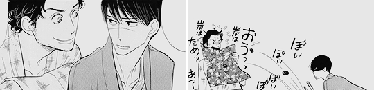 zeitwanderer:  Shouwa Genroku Rakugo Shinjuu - Yakumo &amp; Sukeroku 