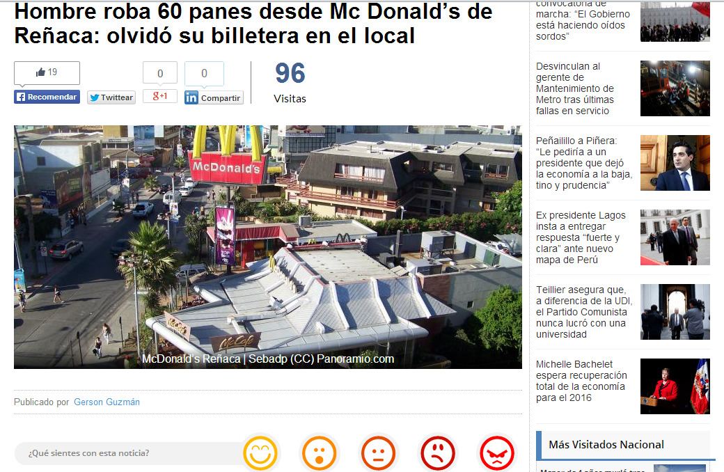 JAIDEFINICHON - TERRIBLE DE HD