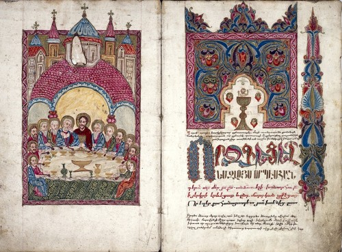 Manuscript of the Mystery Book or Divine Liturgy, 1714. Copied by the scribe Eghiay Marzvantsi in Ma