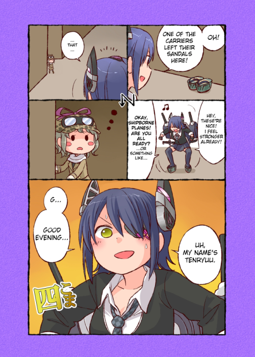 kancollegirls: 艦これ4コマ by artist 安倍川 (@abekawa)Typeset by me. Translation from danbooru created by&nb