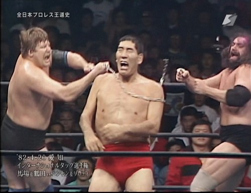 petapeta:  〔視・読・聴〕: 全日本プロレス王道史（#19）