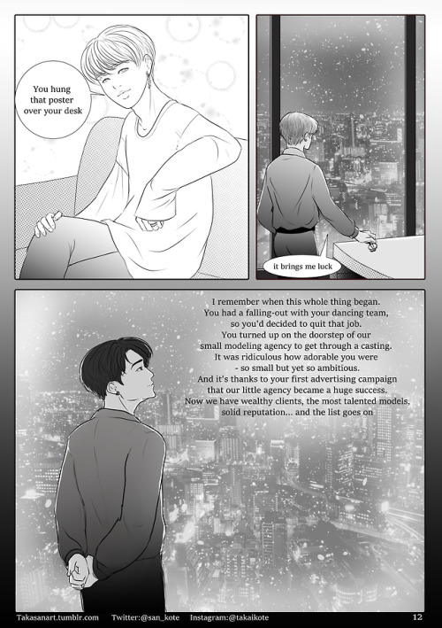 takasanart: Jikook manga “You are my LOVE”. Part 3. To be continued. (⊃｡•́‿&bul