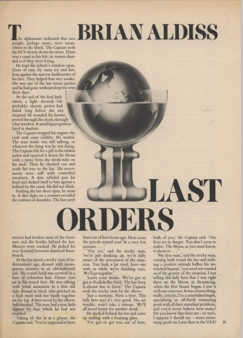 Last Orders by Brian AldissArtist: Christos KondeatisSF Digest #1, 1976.