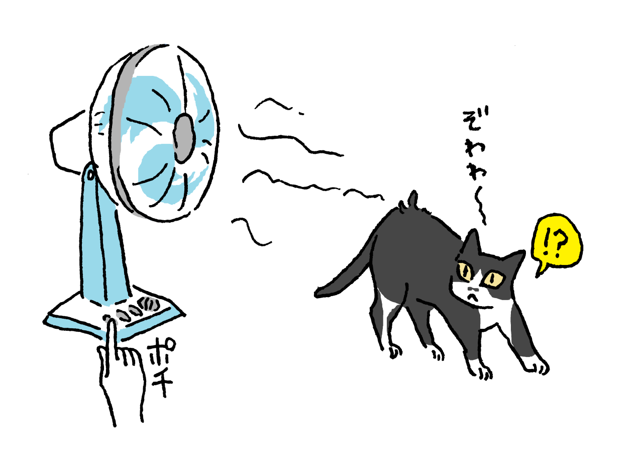 ginngetsu:  そこじゃ意味ないよ…。 