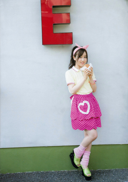 Minami Hoshino - UTB