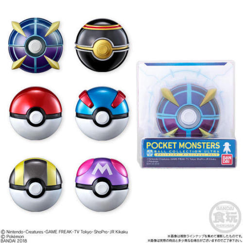 Images from Bandai’s Official ULTRA Pokéball Collection. Release date: January 9th, 2018Price: ￥500