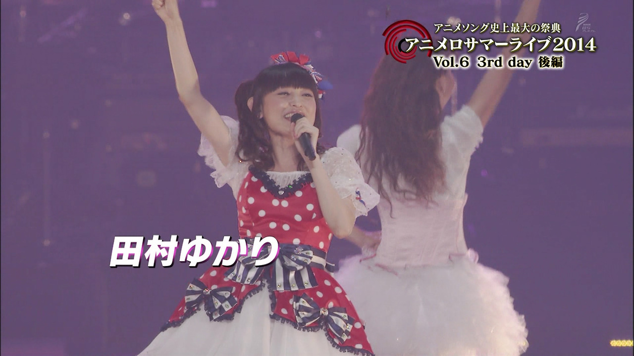 Genblr 田村ゆかり Animelo Summer Live 14 Oneness