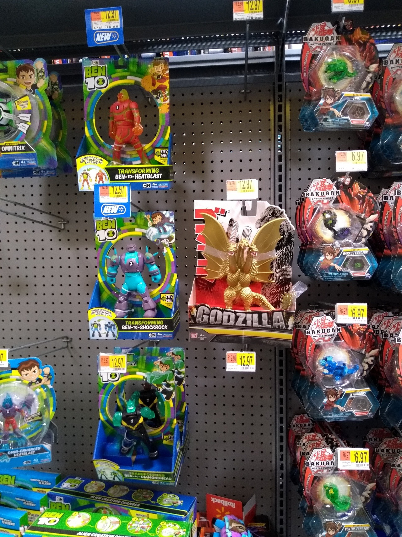 all the godzilla toys