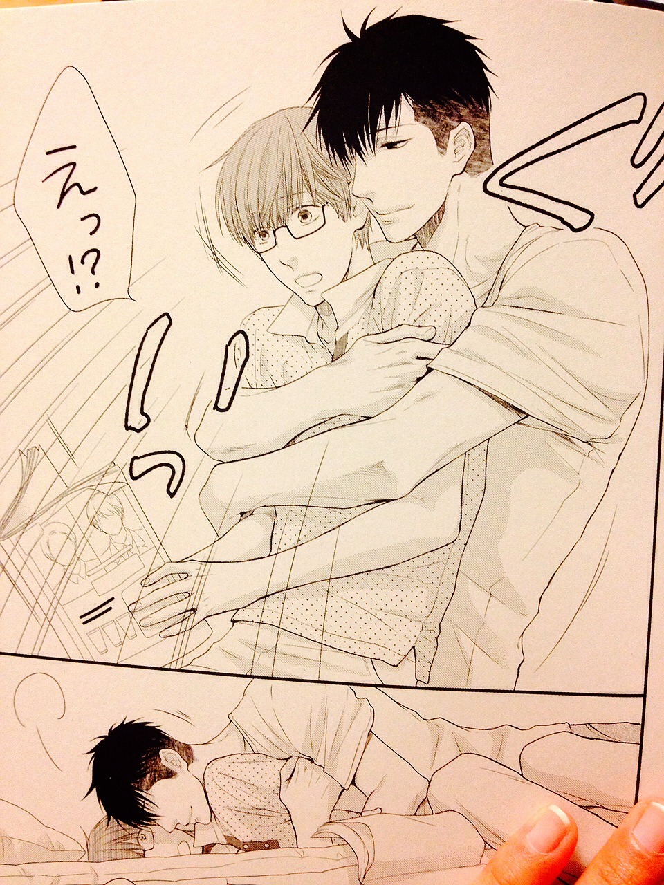 maplesugar85:  Nekota sensei’s last Hidoku Shinaide doujin!! Waited in line like