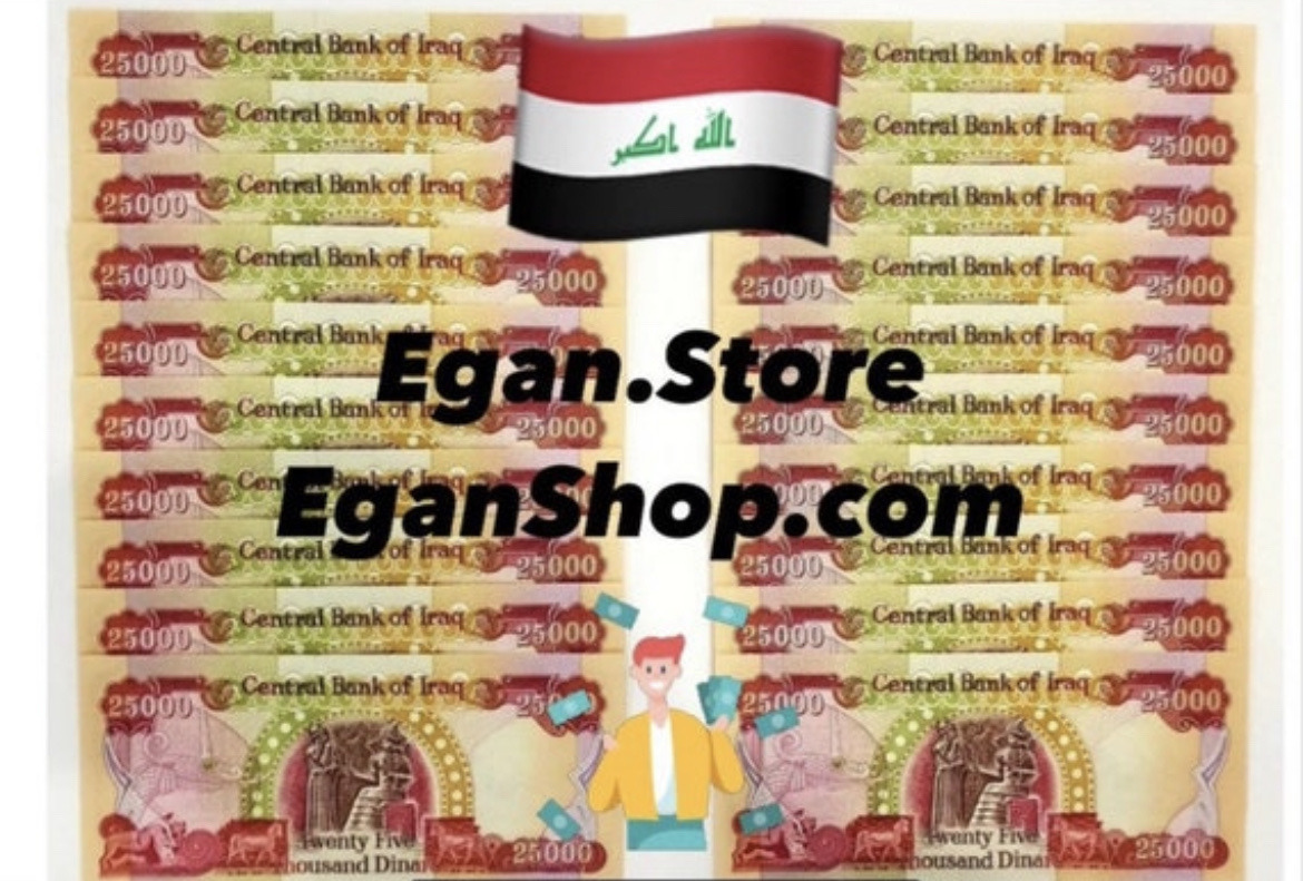 Iraqi dinar blog shared ten times on Tumblr