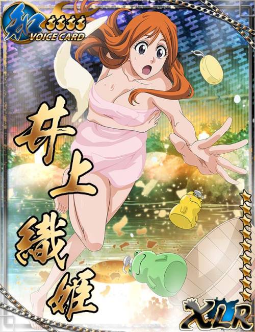 Hot Spring Orihime from Bleach Bankai Battle.