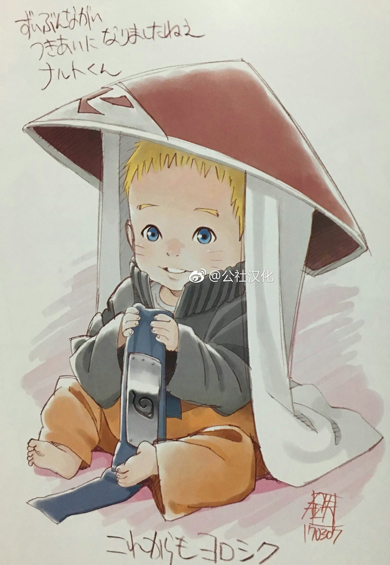 simanh95:  MY BABY♡♡♡