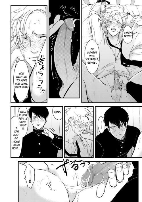 Sex gaymanga101:  Henai part 1 pictures