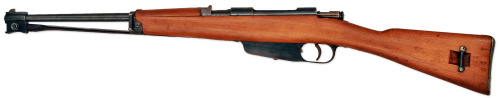 An excellent condition Italian Carcano M38 cavalry carbine, World War II.