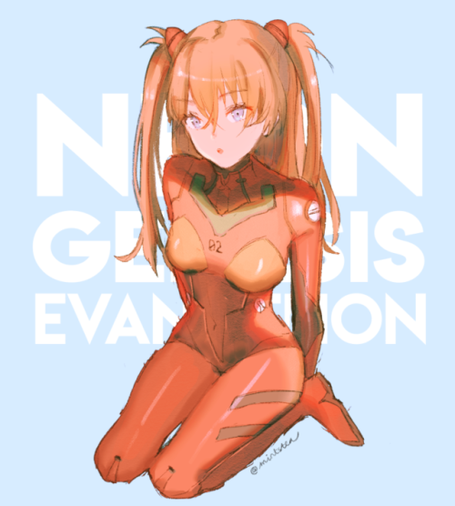 another asuka (my fav gurl from eva!!)i want to draw more things (that i can upload frequently)!! ex