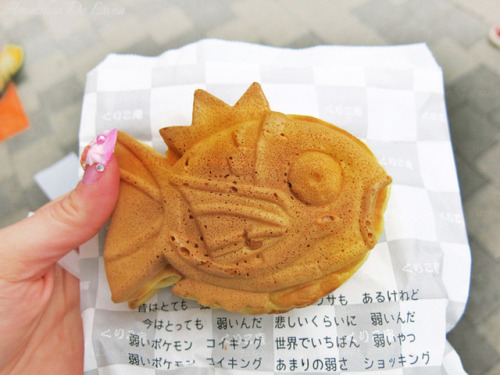 amaltheadeluna: Got a Magikarp taiyaki. 