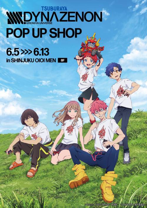 SSSS.Dynazenon - Pop Up Shop in Marui featuring goods with new illustrations from 5 to 13 June at Sh