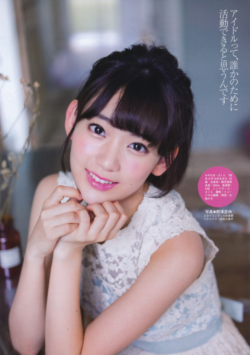 mayuyusuki:  宮脇咲良 FLASHスペシャル グラビアBEST 2014年12月5日増刊号