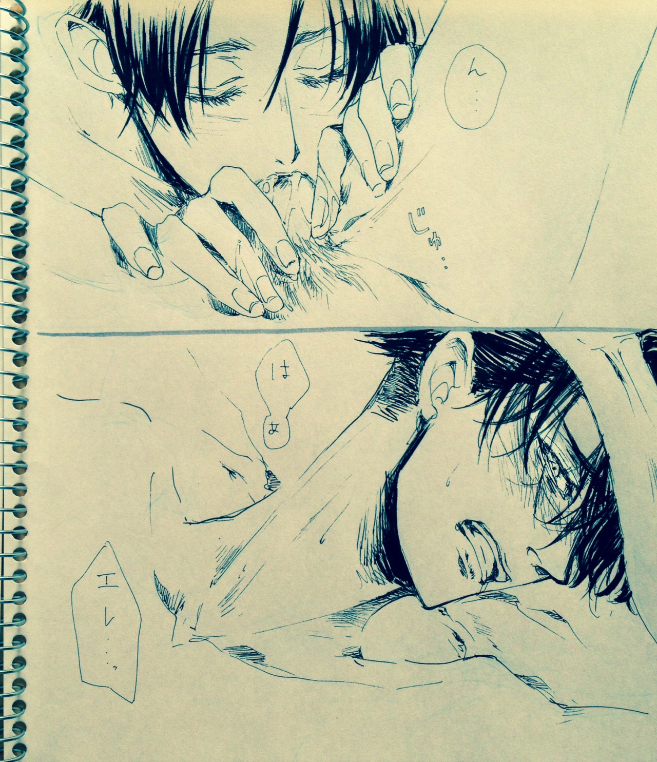 milleandra:  original - http://www.pixiv.net/member.php?id=837741 