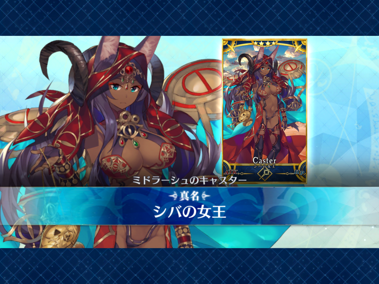 Fgo Destiny Awakenings Eor Salem Singularity Chapter 3 4 Fgo Destiny Awakenings Eor Salem Singularity Chapter 3 4