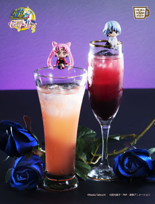 sailormooncollectibles: NEW Sailor Moon Ochatomo Figures Night &amp; Day! more info: www.