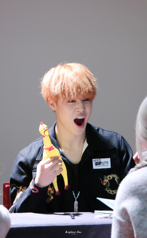  Brightest Star | Do Not Edit. (1, 2)