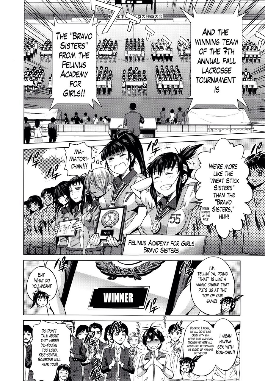 takayahiromu:  Part 04 Girls Lacrosse Club! Final Story