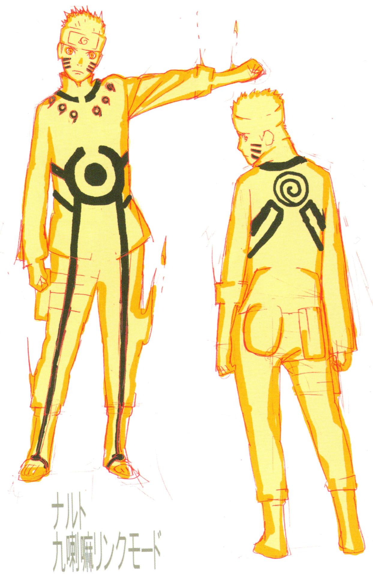 naruhinafocus:  Art from “The Last” by Nishio Tetsuya (link) 