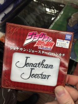 hardclear:  You too can wipe yourself clean after getting owned with this replica Jonathan Joestar handkerchief.