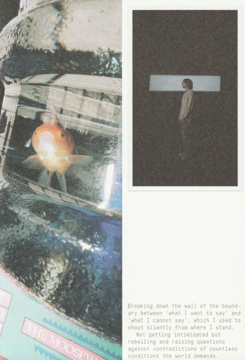 Agust D - D-DAY Weverse Part II