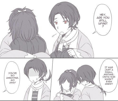 senren:  Before and after Ikedaya