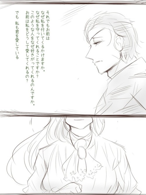 Violet: When people put me on a cold floor You held me warmly. when nobody teaches me the meaning of