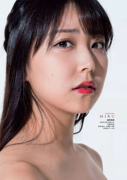 uptou: NMB48卒業記念 まるごと山本彩BOOK!!