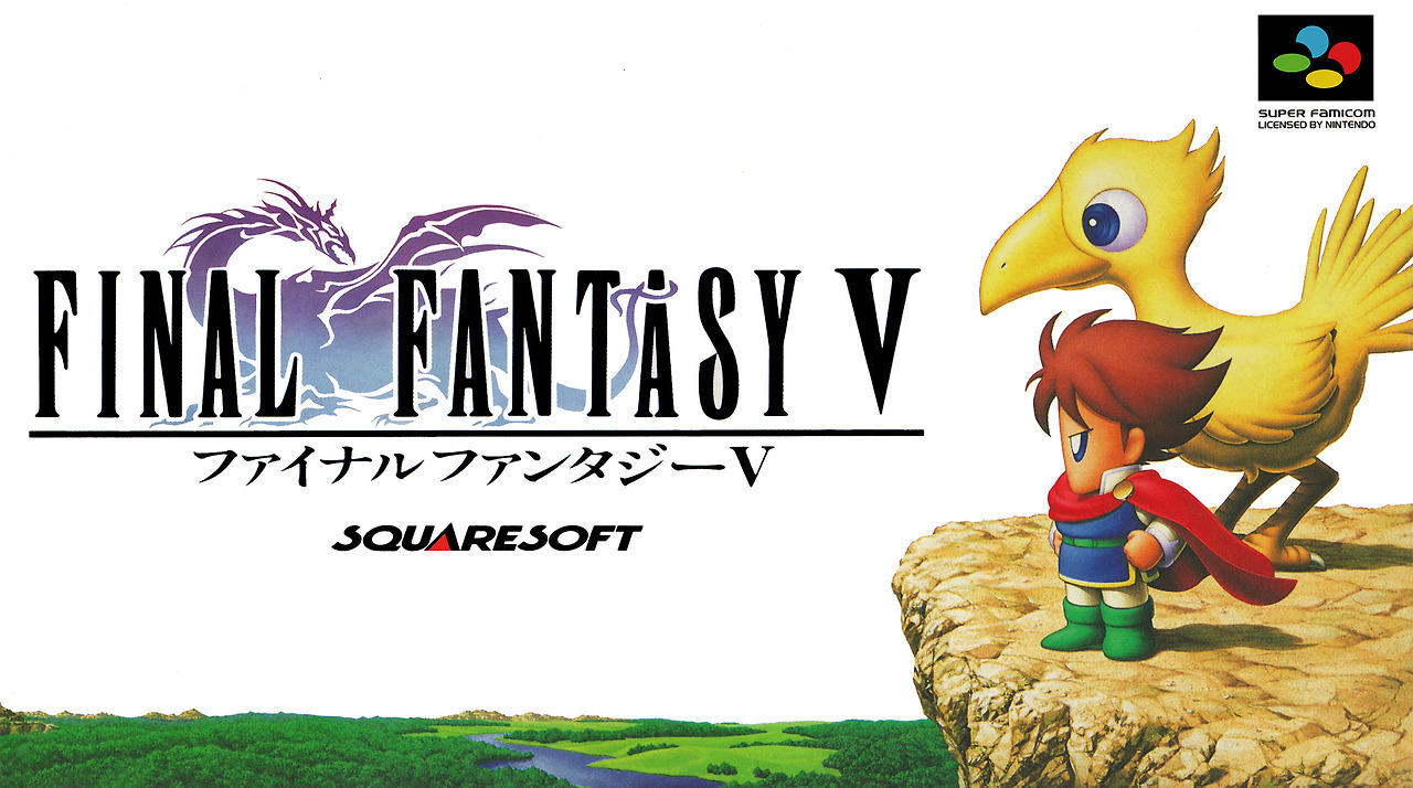 Final Fantasy V &amp; VI (SNES)