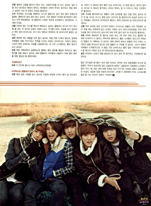 bethe1all4one:  STARAZ MAGAZINE MARCH 2014  Q. You are receiving a lot of love while getting first place on music broadcasts and music charts for your second album. It’s a happy start to 2014, how do you feel? CNU: It’s complicated. I am happy and