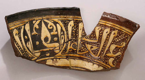 Pottery fragmentFustat, Egypt, 14th-15th centuryIn the Metropolitan Museum of Art (07.237.22)