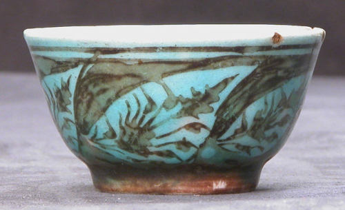 Cup, Metropolitan Museum of Art: Islamic ArtTheodore M. Davis Collection, Bequest of Theodore M. Dav