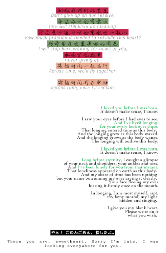 5时から9时まで Tumblr Posts Tumbral Com 5时から9时まで Tumblr Posts Tumbral Com