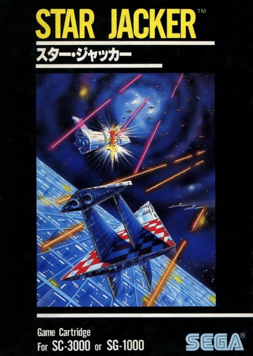 thesegasource:Cover for Star Jacker on the SEGA SG-1000.