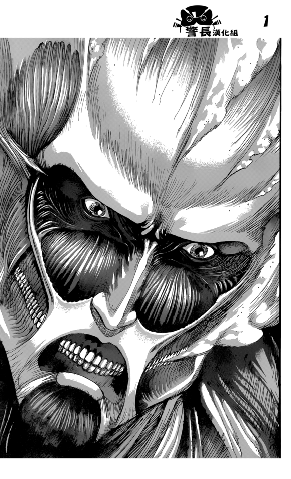SHINGEKI NO KYOJIN/ATTACK ON TITAN CHAPTER 79 [LIVE TRANSLATION]