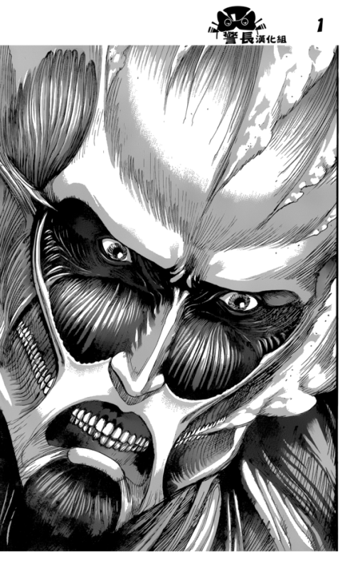 SHINGEKI NO KYOJIN/ATTACK ON TITAN CHAPTER 79 [LIVE TRANSLATION]