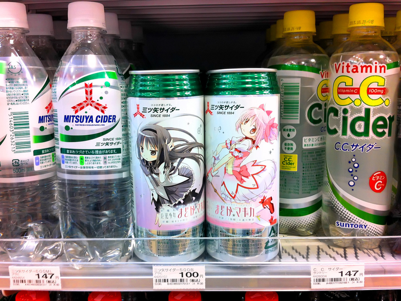tokyo-fashion:  Madoka Magica cider spotted at a konbini in Harajuku today! 