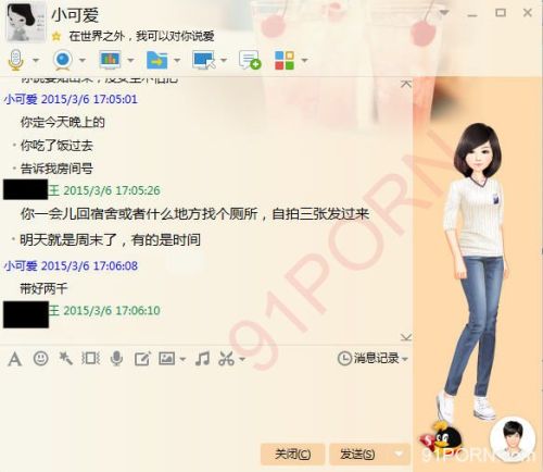 tongissac:  tootimemachinecolor:  喜欢这种纪实的  奶子真漂亮  1