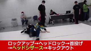 Yuami vs NoeP