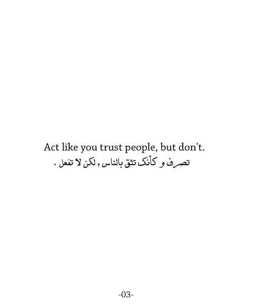 Zombie_D — Act