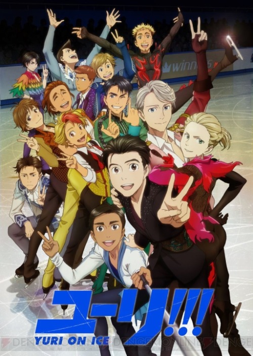 thebibi:New Yuri!!! on Ice artwork unveiled at the Marathon Event today!